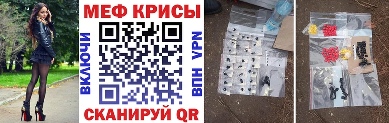 Купить наркотики сайты Кондопога Псилоцибиновые грибы  Метамфетамин  Гашиш  Меф мяу мяу  Конопля  СК 