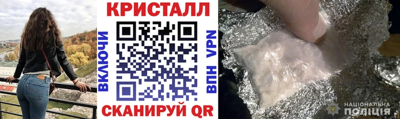 Amphetamine Premium  цены наркотик  Кондопога 