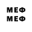 Метадон VHQ TROPIN.