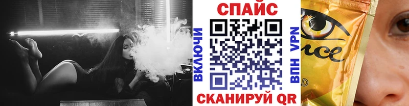 купить   Кондопога  БУТИРАТ бутик 