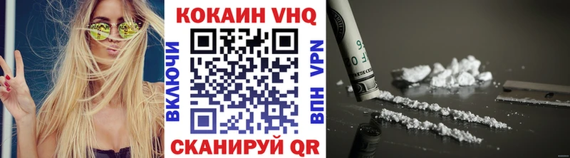 наркотики  Кондопога  КОКАИН Боливия 