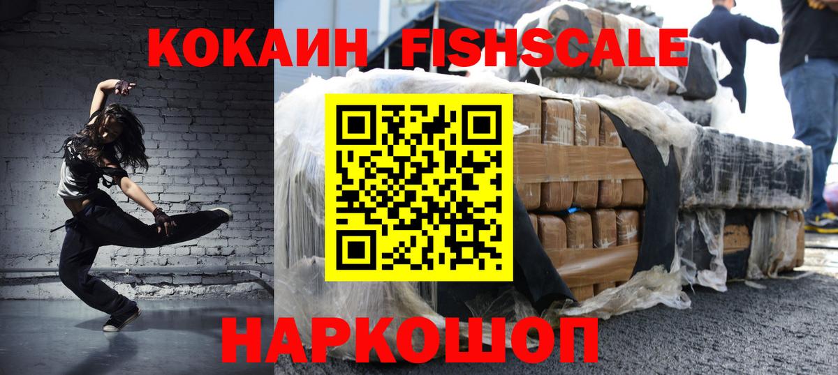 Лсд 25 Кондопога