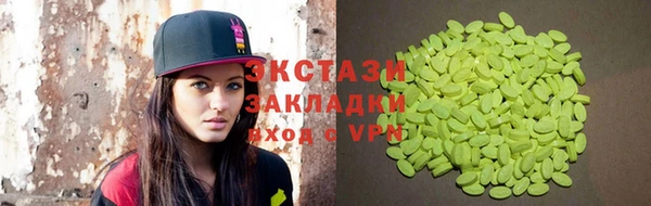 ешки Алексеевка