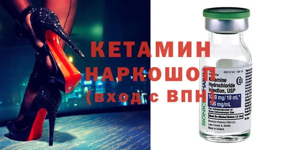 прущая мука Приозерск