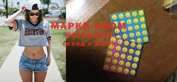 ешки Алексеевка