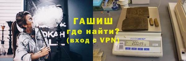 прущая мука Приозерск