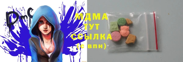каннабис Алзамай