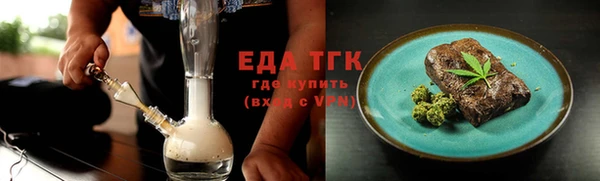не бодяженный Пролетарск
