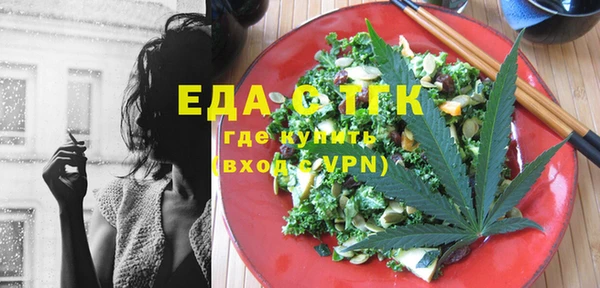 ешки Алексеевка