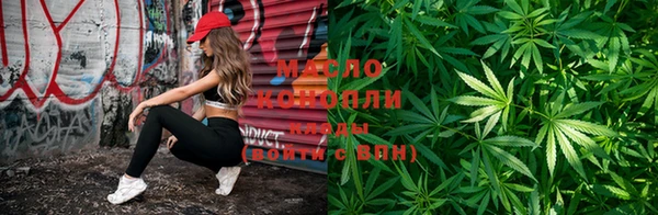 каннабис Алексин
