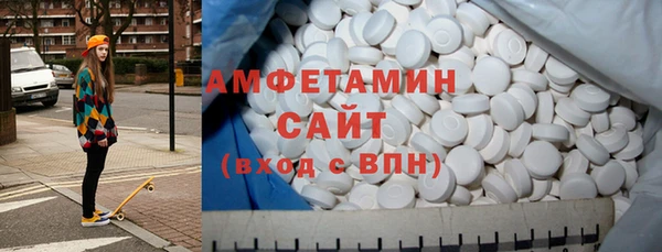 ешки Алексеевка