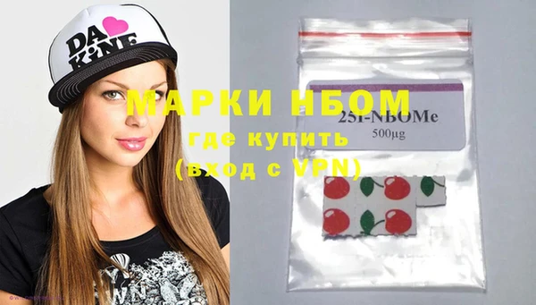 прущая мука Приозерск