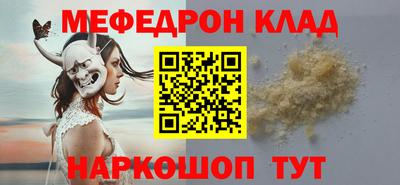 скорость mdpv Кизилюрт