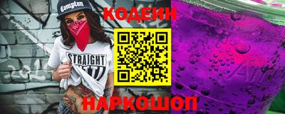 прущая мука Керчь