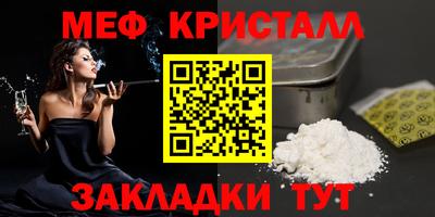 скорость mdpv Кизилюрт