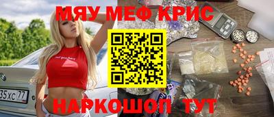 МДПВ Кизляр