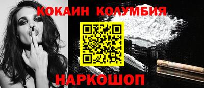 МДПВ Кизляр