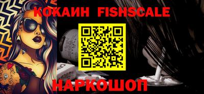 прущая мука Керчь
