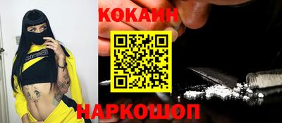 МДПВ Кизляр