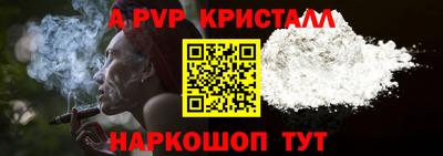 МДПВ Кизляр