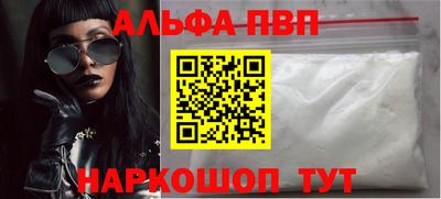 МДПВ Кизляр