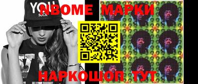 МДПВ Кизляр