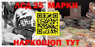 прущая мука Керчь