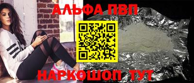 МДПВ Кизляр
