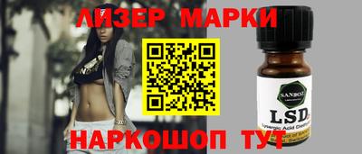 прущие крисы Каменск-Шахтинский