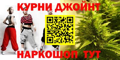 прущая мука Керчь