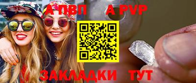 скорость mdpv Кизилюрт