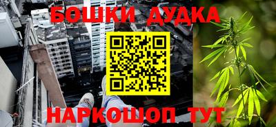прущая мука Керчь