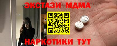 скорость mdpv Кизилюрт