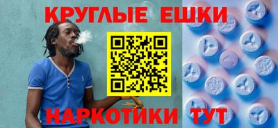 скорость mdpv Кизилюрт