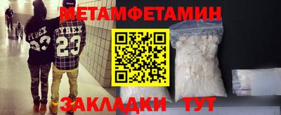 прущая мука Керчь