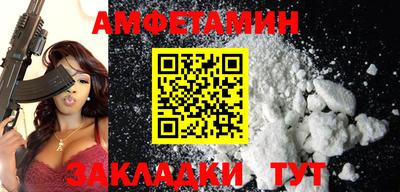 скорость mdpv Кизилюрт