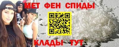 скорость mdpv Кизилюрт