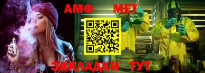 прущая мука Керчь