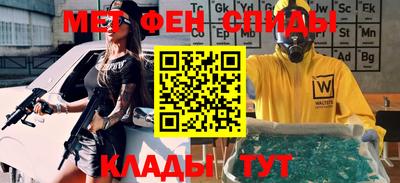 прущая мука Керчь