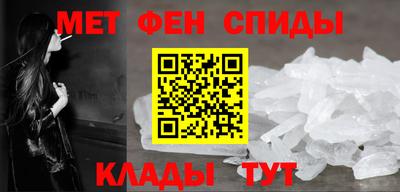 прущая мука Керчь