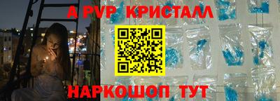 МДПВ Кизляр