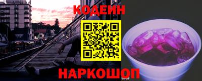 скорость mdpv Кизилюрт