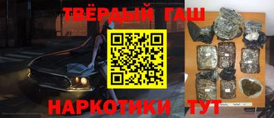 прущая мука Керчь