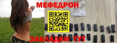 скорость mdpv Кизилюрт