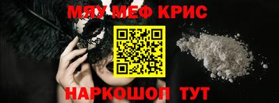 скорость mdpv Кизилюрт