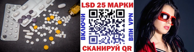 ЛСД экстази ecstasy  shop состав  Кондопога  как найти закладки 