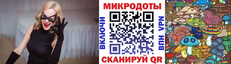 Галлюциногенные грибы прущие грибы  Кондопога 