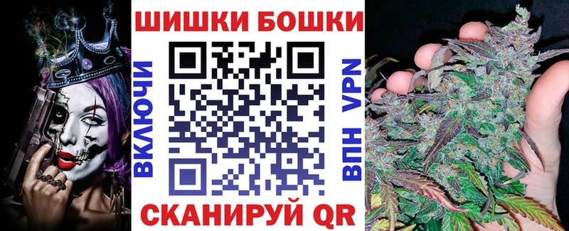 Шишки марихуана SATIVA & INDICA  продажа наркотиков  Кондопога 